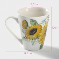 Кружка фарфоровая Доляна &laquo;Подсолнухи&raquo;, 320 мл, цвет белый