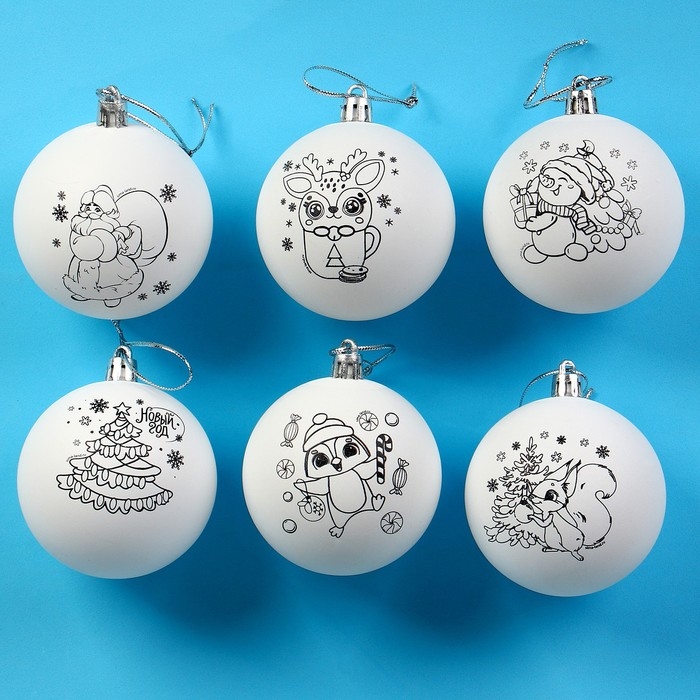 Ёлочные шары под раскраску на новый год &laquo;Время сказки&raquo;, 6 шт, d = 7см, новогодний набор для творчества