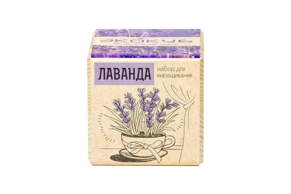 Набор для выращивания &laquo;Экокуб&raquo;, лаванда