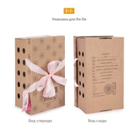 Мягкая игрушка «Ли-Ли в бирюзовом свитере», 27 см Мягкая игрушка «Ли-Ли в бирюзовом свитере», 27 см