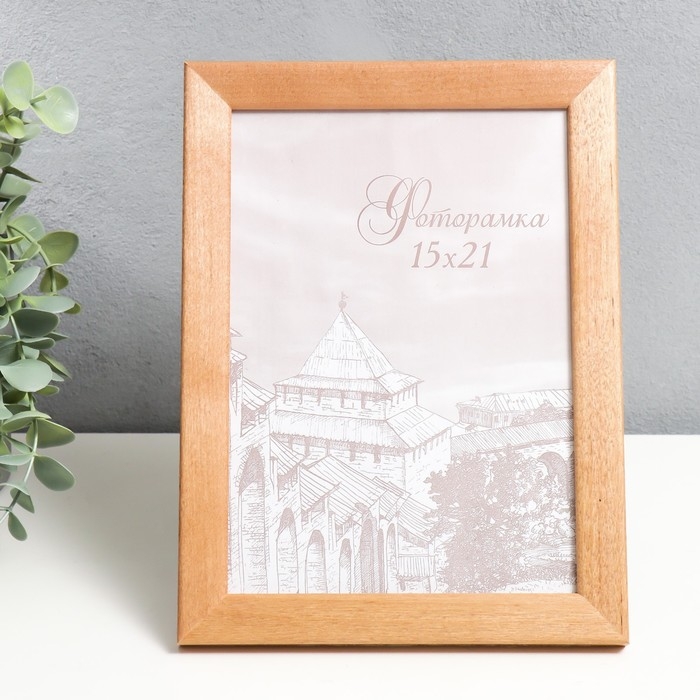 Фоторамка сосна с24 15х21 см, дуб (пластиковый экран) Фоторамка сосна с24 15х21 см, дуб (пластиковый экран)