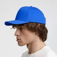 Бейсболка Seguro, ярко-синяя Бейсболка Seguro, ярко-синяя
