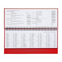 Планинг датированный 2024 года, 294 х 142 мм, 64 листа, на гребне, Attomex.Lancaster, твёрдая обложка балакрон, блок 70 г/м2, красный