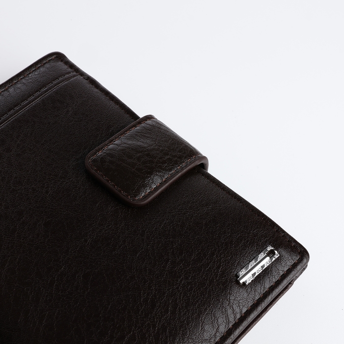 Портмоне мужское на магните 3 в 1, отдел для автодокументов, паспорта, цвет коричневый Портмоне мужское на магните 3 в 1, отдел для автодокументов, паспорта, цвет коричневый