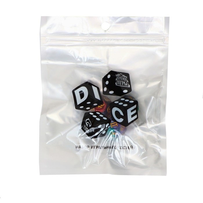 Астрологические кубики для гадания Астрологические кубики для гадания "Время игры. Звездное небо", 3 шт