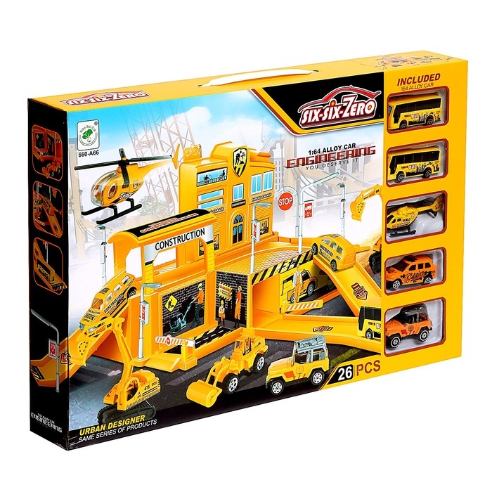 Парковка &laquo;Строительство здания&raquo;, 4 машины + 1 вертолет