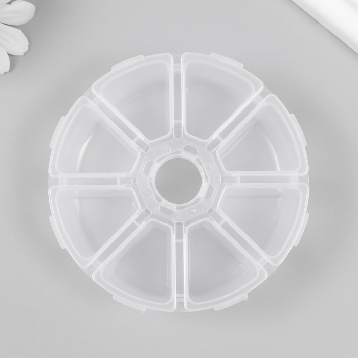 Шкатулка пластик для мелочей "Круглая" 8 отделений  2,5х10,3х10,3 см