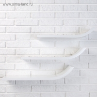 Набор настенных полок "Лыжи" белые, 60*15см, толщина 3см