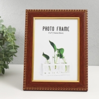 Фоторамка пластик 13х18 см "Золотые волны и точки" темное дерево 16,6х21,6 см Фоторамка пластик 13х18 см "Золотые волны и точки" темное дерево 16,6х21,6 см