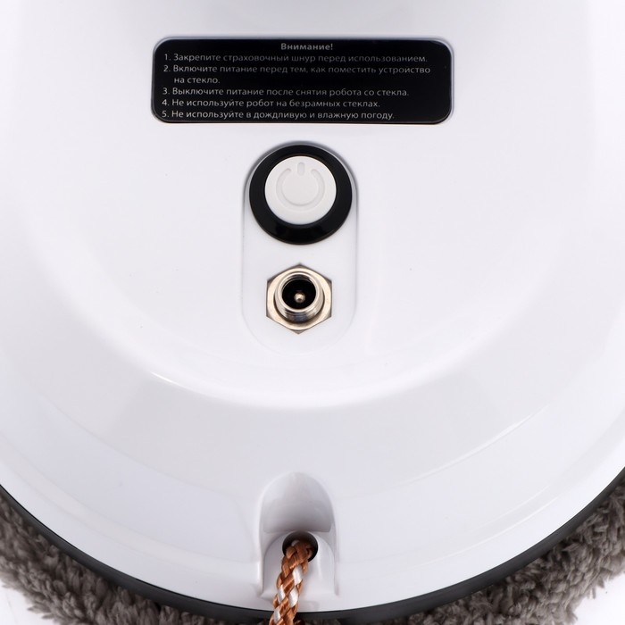 Робот-стеклоочиститель Робот-стеклоочиститель "Даджет" W100, 80 Вт, 3 режима, 10 салфеток, шнур 4 м, АКБ