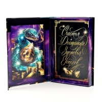 Пазлы фигурные деревянные на новый год «Змея. Сокровищница», 148 элементов, символ года 2025 Пазлы фигурные деревянные на новый год «Змея. Сокровищница», 148 элементов, символ года 2025