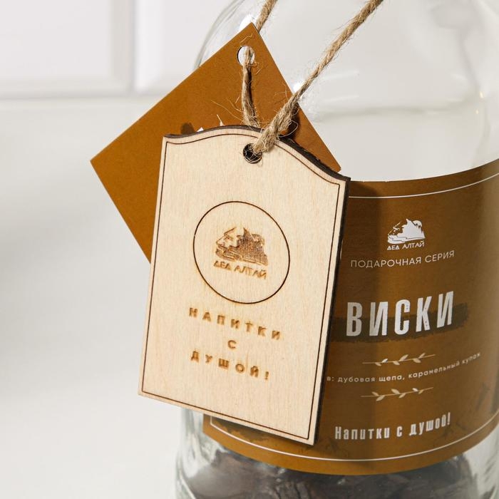 Набор из трав и специй для приготовления настойки Набор из трав и специй для приготовления настойки "Виски" с бутылкой