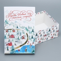 Набор подарочных коробок 10 в 1 &laquo;Новогодняя акварель&raquo;, 12 х 7 х 4 - 32.5 х 20 х 12.5 см, Новый год