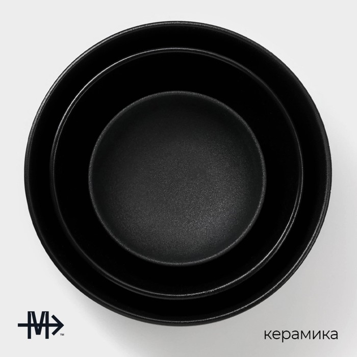 Набор салатников керамических Magistro Carbon, 3 предмета: d=11/16/19,5 см, 250/650/1,2 л Набор салатников керамических Magistro Carbon, 3 предмета: d=11/16/19,5 см, 250/650/1,2 л