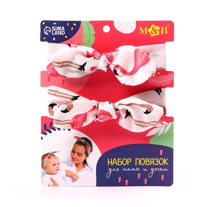 Повязка на голову для мамы и дочки &laquo;Набор для фотосессии&raquo;, 2 шт., цвет МИКС, M&B