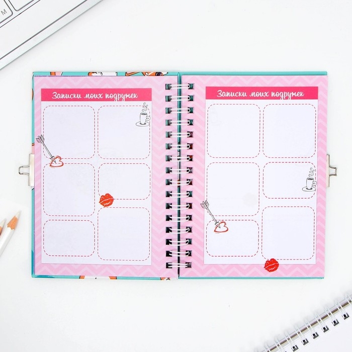 Анкета в твердой обложке на замочке &laquo;Корги&raquo;, А6 40 л