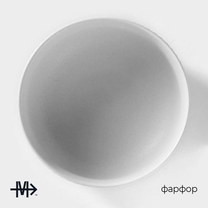 Миска фарфоровая Magistro Line, 850 мл, d=15 см, цвет белый Миска фарфоровая Magistro Line, 850 мл, d=15 см, цвет белый