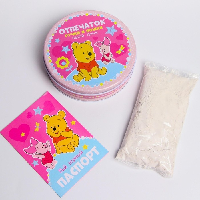 Набор для творчества &laquo;Отпечаток ручки и ножки&raquo;, Винни и его друзья