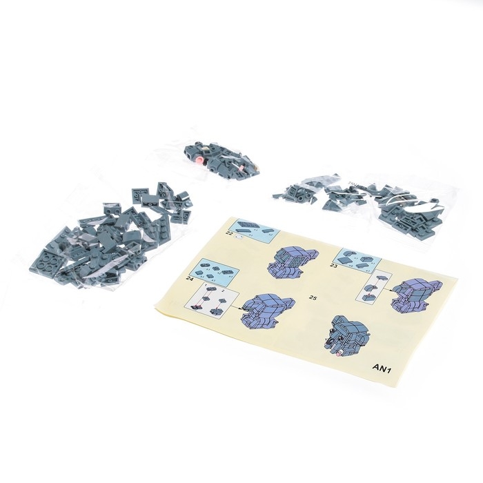 Конструктор блочный &laquo;Слоненок&raquo;, 150 деталей, в пакете