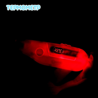 Игровой набор «Доктор» с аксессуарами Игровой набор «Доктор» с аксессуарами