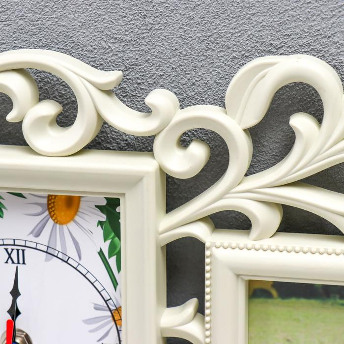 Фоторамка с часами Фоторамка с часами "Счастье" 4 фото, слоновая кость