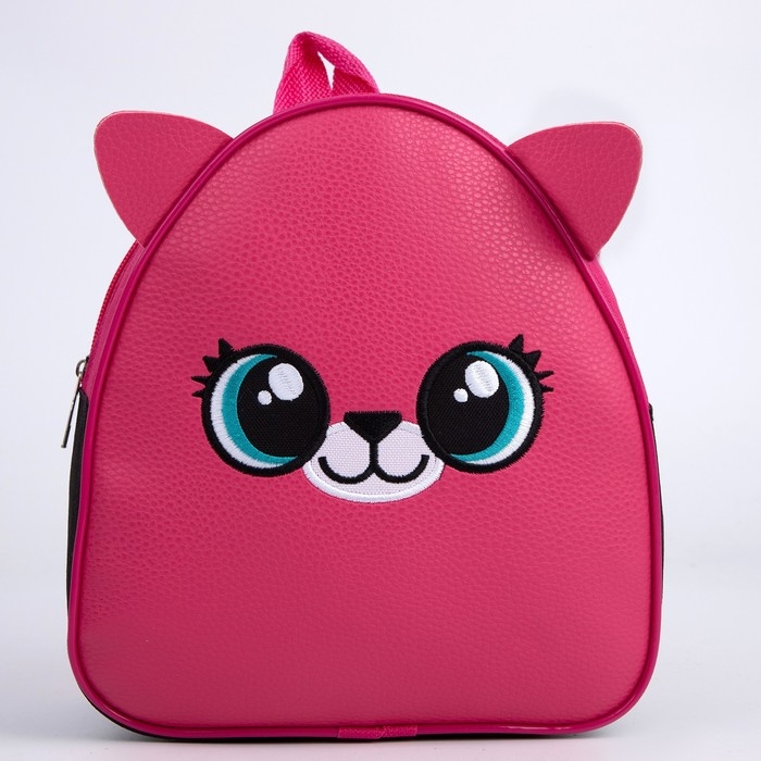 Рюкзак детский с вышивкой «Мишка», р-р. 23х20,5см Рюкзак детский с вышивкой «Мишка», р-р. 23х20,5см