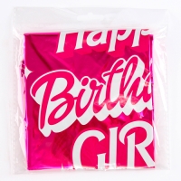 Воздушный шар фольгированный 18" &laquo;Happy birthday, girl&raquo;