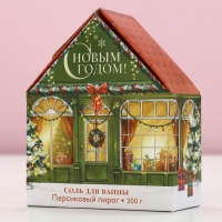 Соль для ванны &laquo;С Новым Годом!&raquo;, 300 г, аромат персикового пирога, ЧИСТОЕ СЧАСТЬЕ