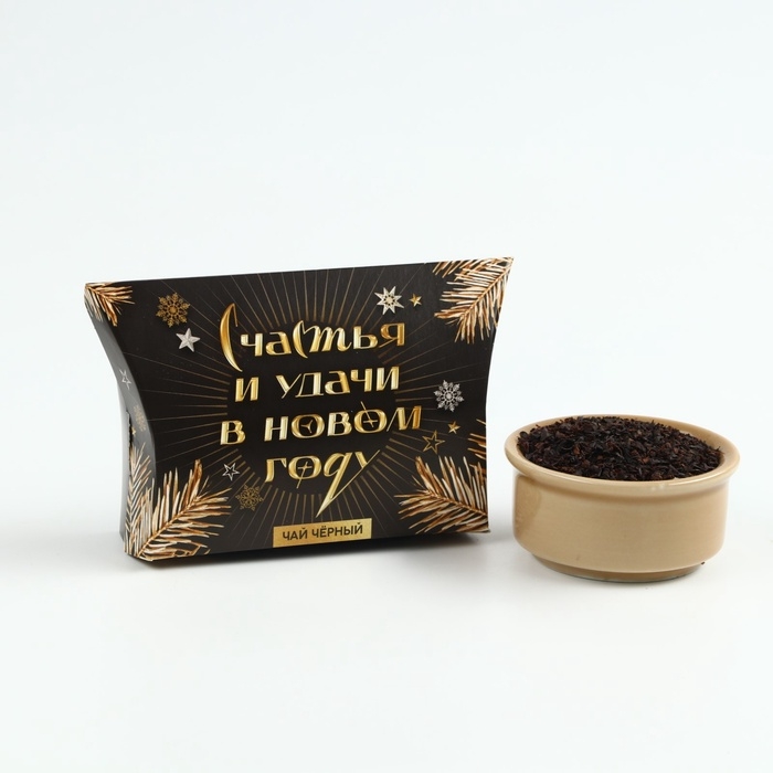 Подарочный набор новогодний «Роскошного нового года»: чай, монпансье Подарочный набор новогодний «Роскошного нового года»: чай, монпансье
