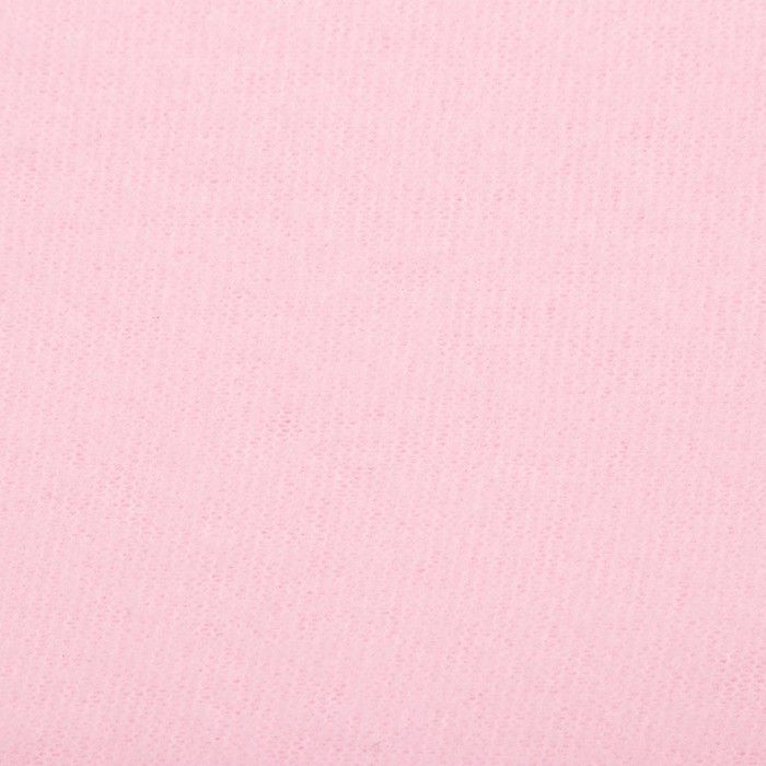 Плед "Экономь и Я" Розовый 150*130 см, пл.160 г/м2, 100% п/э