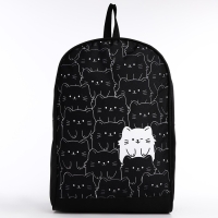 Рюкзак школьный текстильный &laquo;Котики&raquo;, 38х14х27 см, цвет чёрный