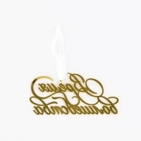 Ёлочная игрушка новогодняя &laquo;Время волшебства&raquo;, на Новый год, 9,8 х 4,7 см