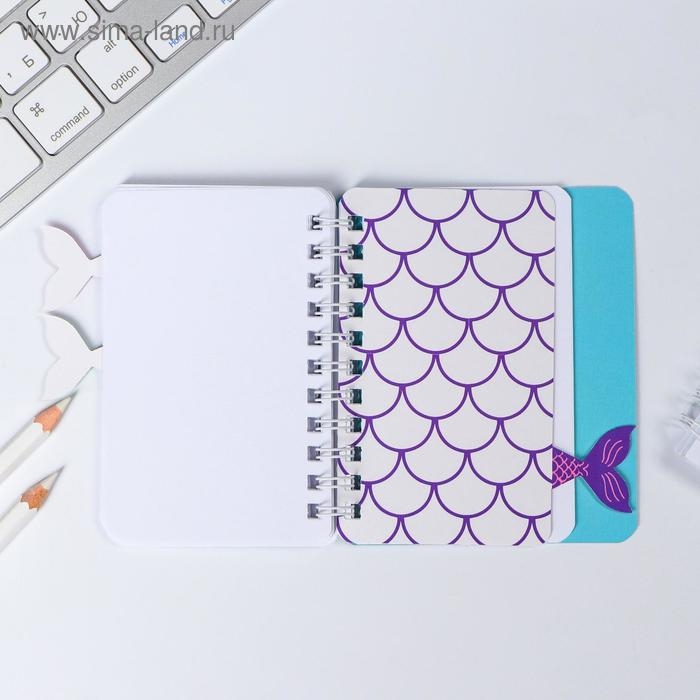Блокнотик с разделителями "Русалочка", А7, 40 л