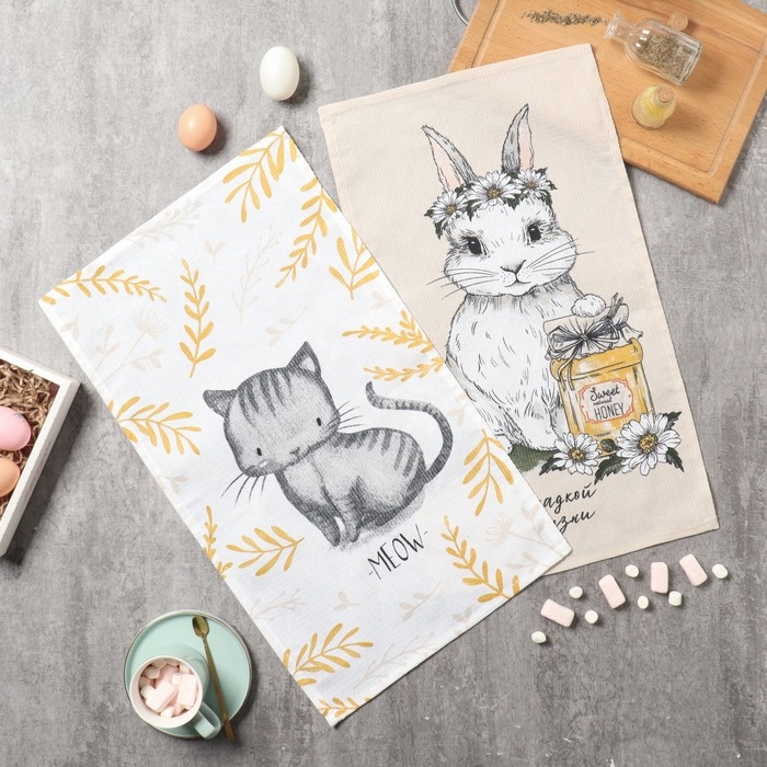 Набор полотенец кухонный Доляна Набор полотенец кухонный Доляна "Сладкой жизни" 35х60см-2шт, 100% хлопок