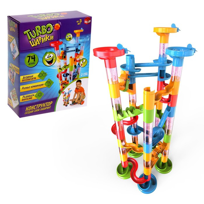Конструктор &laquo;Turbo шарики&raquo;, 74 детали