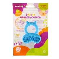 Прорезыватель силиконовый &laquo;Котик&raquo;, массажер, цвет МИКС, Крошка Я