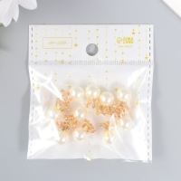 Декор для творчества пластик "Жемчужина с короной и петелькой" набор 10 шт d=1 см Декор для творчества пластик "Жемчужина с короной и петелькой" набор 10 шт d=1 см