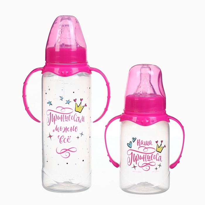 Набор бутылочек для кормления «Любимая доченька» 150 и 250 мл, прямые, цвет розовый Набор бутылочек для кормления «Любимая доченька» 150 и 250 мл, прямые, цвет розовый