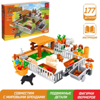 Конструктор Ферма &laquo;Мини-хозяйство&raquo;, 177 деталей