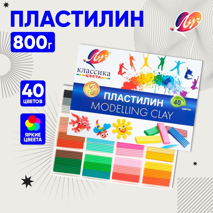 Пластилин 40 цветов 800 г Пластилин 40 цветов 800 г "Классика"