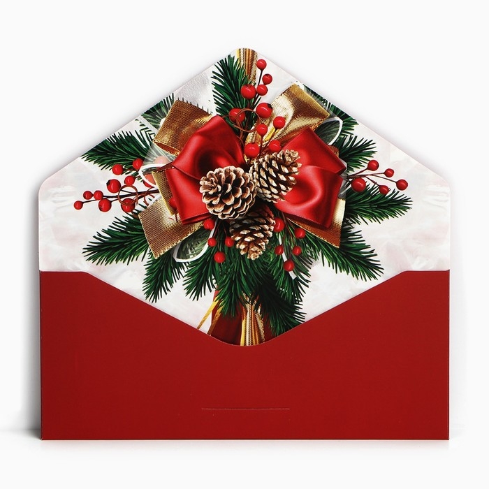 Набор конвертов для денег, «С Новым годом», 8 штук, софт тач, тиснение, 19 х 9.2 см, Новый год Набор конвертов для денег, «С Новым годом», 8 штук, софт тач, тиснение, 19 х 9.2 см, Новый год