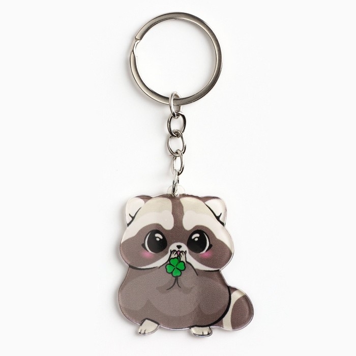 Брелок для ключей акриловый &laquo;Приношу счастье и удачу&raquo;, 9.7 х 4.5 см