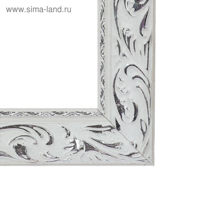 Рама для картин (зеркал) 30 х 30 х 4 см, дерево Рама для картин (зеркал) 30 х 30 х 4 см, дерево "Версаль", бело-серебристая