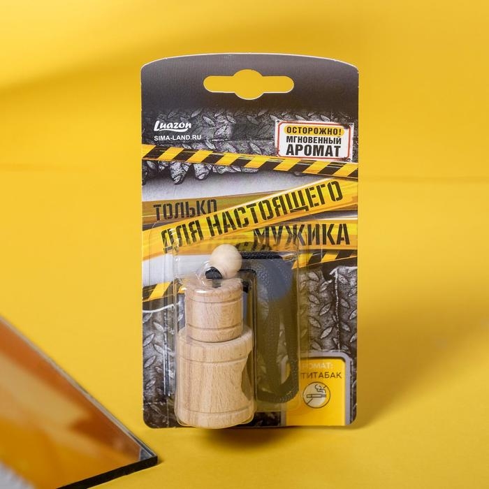 Ароматизатор в бутылочке &laquo;Для настоящего&raquo;, антитабак