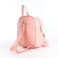 Рюкзак детский на молнии, цвет розовый