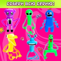 Игрушка-сюрприз &laquo;Чудастики&raquo;, МИКС