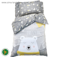 Постельное бельё "Этель" Большие мечты 143х215 см, 150х214 см, 50х70 см -1 шт, 100% хлопок, бязь 125 г/м2 Постельное бельё "Этель" Большие мечты 143х215 см, 150х214 см, 50х70 см -1 шт, 100% хлопок, бязь 125 г/м2