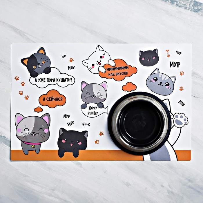 Коврик под миску «Хочу рыбку» 43х28 см Коврик под миску «Хочу рыбку» 43х28 см