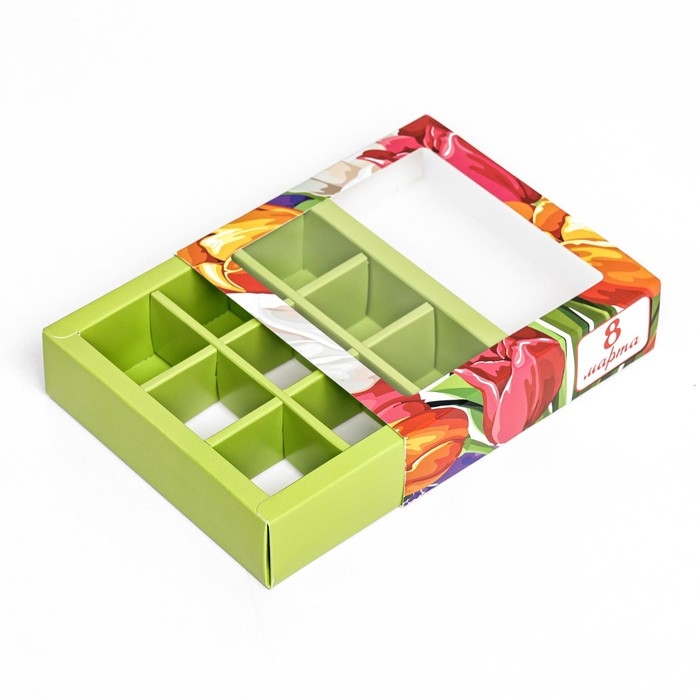 Коробка для 9 конфет с обечайкой , " 8 марта" 13,8 х 13,8 х 3,8. Кондитерская упаковка