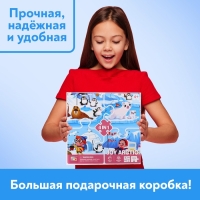Пазлы 4 в 1 «Весёлая Арктика», 25, 36, 49, 64 элемента Пазлы 4 в 1 «Весёлая Арктика», 25, 36, 49, 64 элемента